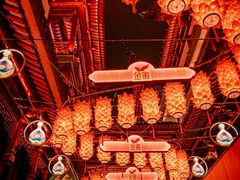 -豫园