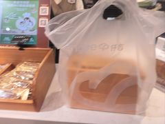 -仟吉·ART FARM主题店(菱角湖万达店)