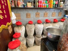 -绍兴名菜馆(可乐路店)