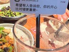 -胡桃里音乐酒馆(白云五号T5 MALL店)