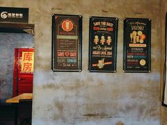 -板凳鲜酿·精酿啤酒(科华北路店)