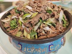 -烤肉季饭庄