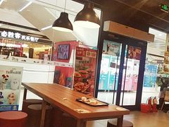 -好利来(万达店)