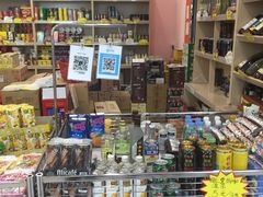 -世纪家家福生活广场(和义店)