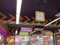 -徐妹串串香(春熙路店)