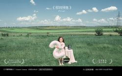 点击看大图 -十孕纪高端孕妇亲子摄影