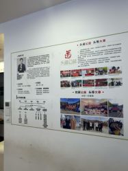 -梵茜儿·头道汤养生馆