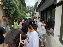 -鸡脚旮旯平江路店