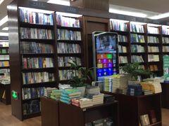 -新华书店(泉城路店)