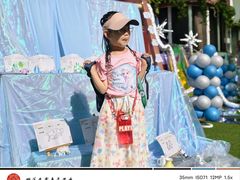 -北京市邮政管理局海慧寺幼儿园