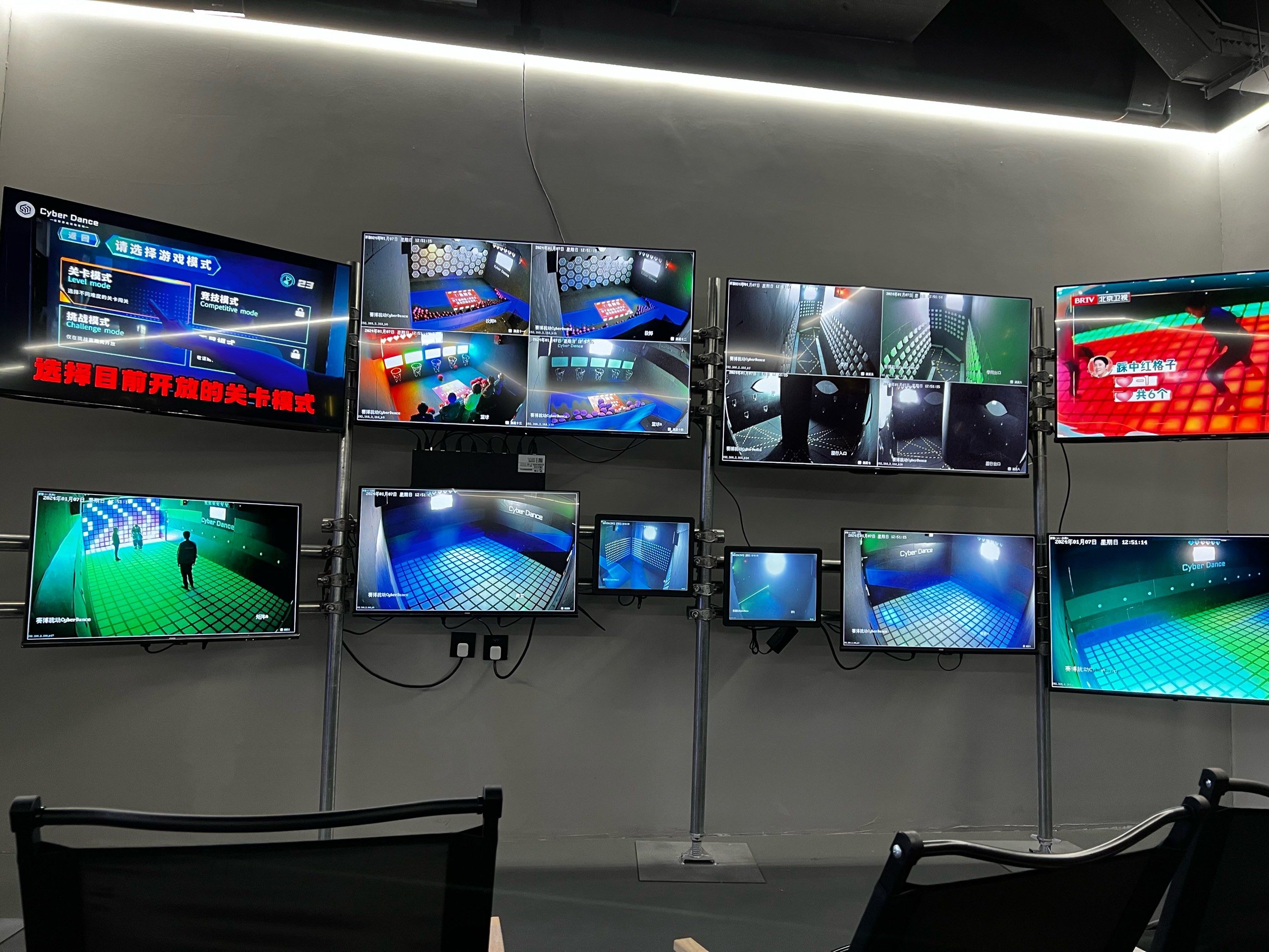 这个实时监控大屏真有意思!