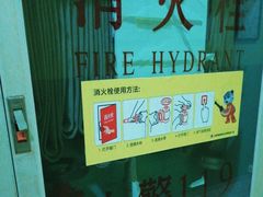 -上海浦东绿地铂骊酒店