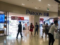 -百盛(莘庄店)