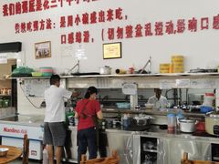 大堂-南记食粥坊·宵夜大排档(岭南分店)
