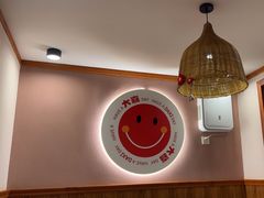 -螺大喜螺蛳粉火锅(雍和宫店)