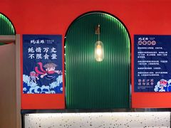 -蚝英雄鲜蚝自助专门店(长楹天街直营店)
