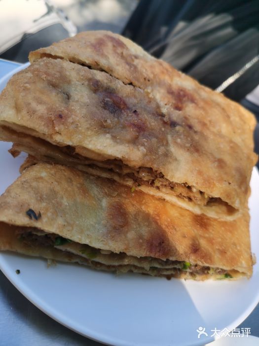 王三姑牛肉饼牛肉饼图片