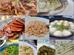 -金典银峰老鹅馆·昆山菜(亭林公园店)
