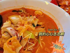 -桃园中华料理炸酱面(燕儿岛路店)