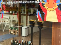 -Line来恩咖啡(石厦花园店)