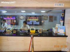 -大光明电影院(南京西路店)