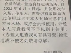 -竞时游泳健身(望京店)