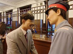 -沈阳金融博物馆