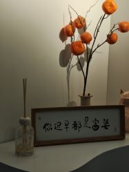 -DELAVAY黛乐薇抗衰中心