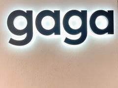 -gaga(深圳南山益田假日广场店)