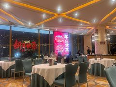 -粤珍轩.创始店.始于2001(含光门店)