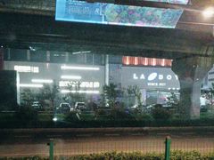 -东亚家具商城(北园立交桥店)