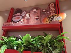 -大师兄·西北小馆(金湾华发商都店)