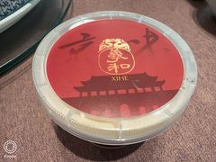 -羲和雅苑•北京烤鸭(乐园道万象城店)