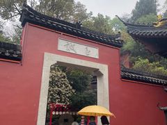 -方岩风景区
