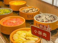 -喜味涮自助小火锅(广州东圃天河城店)