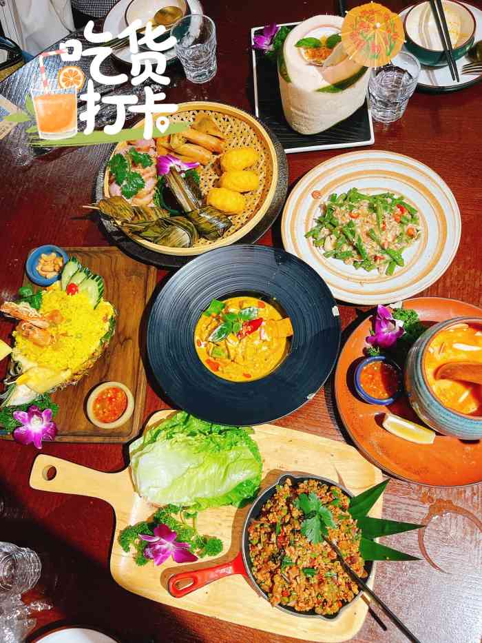 泰岚thailand泰式料理·冬阴功大师(华创店)