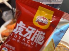 -探鱼·鲜青椒爽麻烤鱼(领展购物广场店)