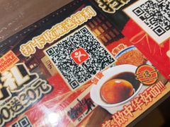 -王繁星面馆(西安熙地港店)