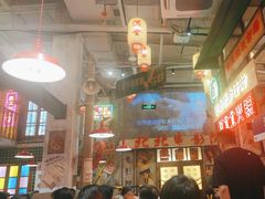 -江北北火锅馆·公路夜市(魏公村店)