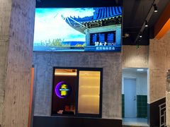 -楚太子  中餐&烧烤(武大店)