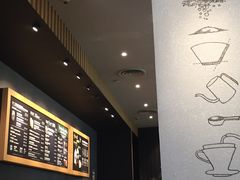 -星巴克(长沙乐和城门店)