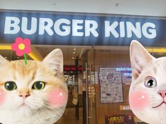 -汉堡王(天津鲁能店)