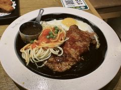 -豪客来牛排(雄峰城店)