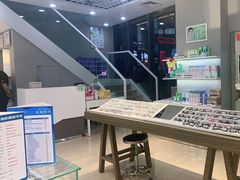 -宝岛眼镜(福清万达店)
