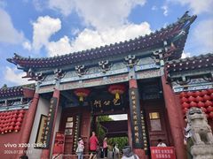 -开封包公祠