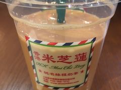 -美芝莲(钻汇广场店)