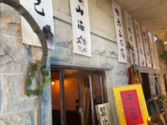 -猫岛主趣味餐厅(鼓浪屿店)