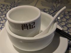 -肖记公安牛肉鱼杂馆·省级非物质文化遗产(崇仁路江滩直营店)