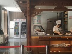 门面-高玛纳驴肉火烧(河间总店)