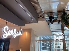 -Seesaw Coffee(环贸iapm店)